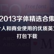 华为图库下载安装