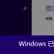 118图库护民图库