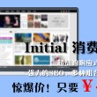 彩吧论坛首页天齐网3212期