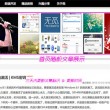 香港资料大全正版资料下载手机app