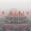 什么生肖摇头摆尾,寝食无忧